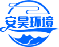 安昊環(huán)境