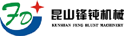 鋒鈍機(jī)械