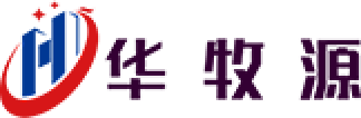 華牧源機(jī)械