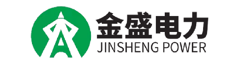 金盛電力