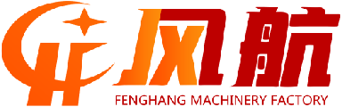 山東風(fēng)航食品