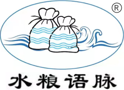 水糧語脈山泉水