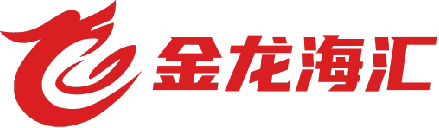 天津金龍海匯