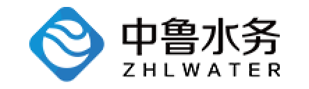 中魯水務(wù)