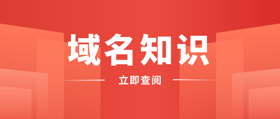 緊急通知.png