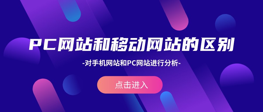 互聯(lián)網(wǎng).png