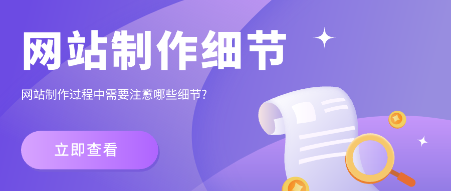 功能上線.png