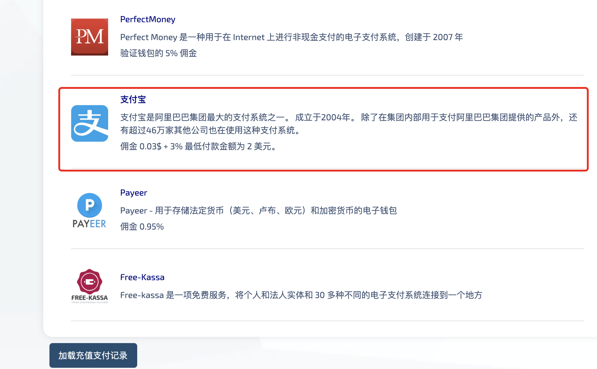 QQ20230320-142759@2x.png
