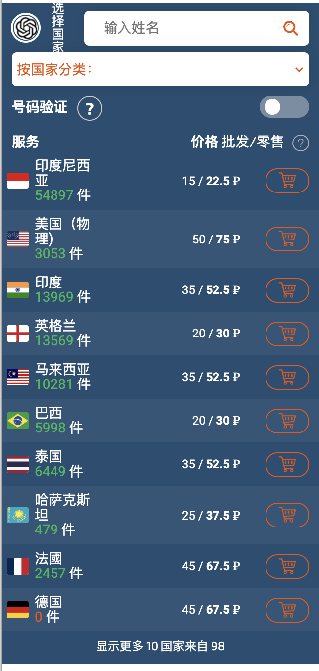 QQ20230320-143736@2x.png