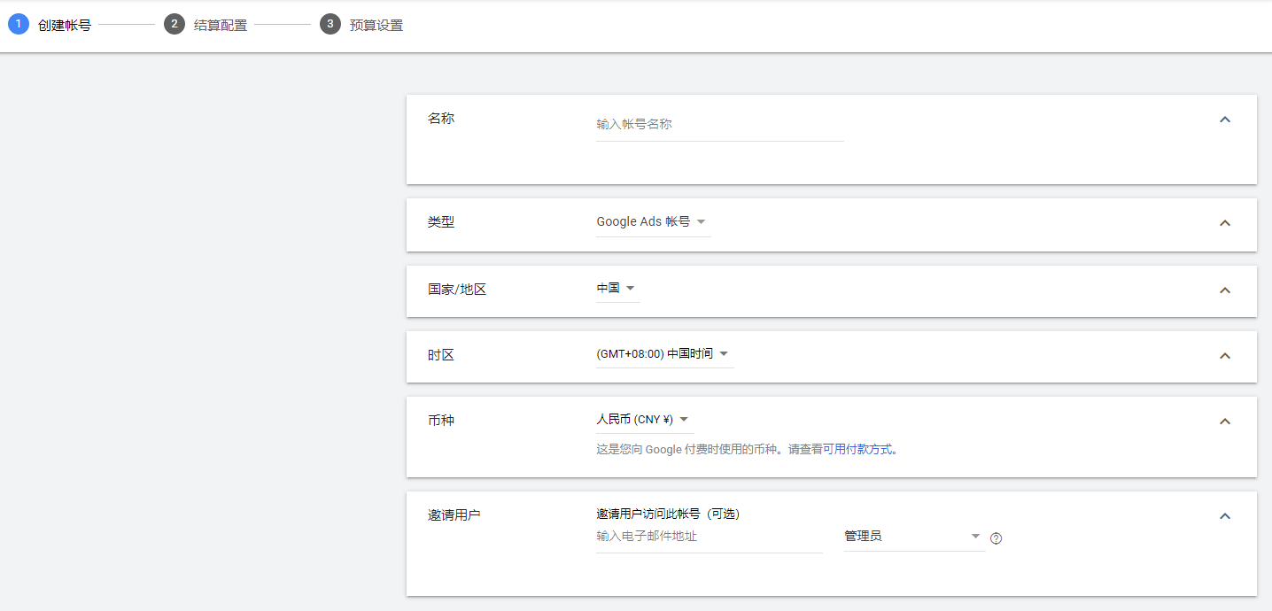 61b8933eba83a658149735_t_WNo_1436d690.png