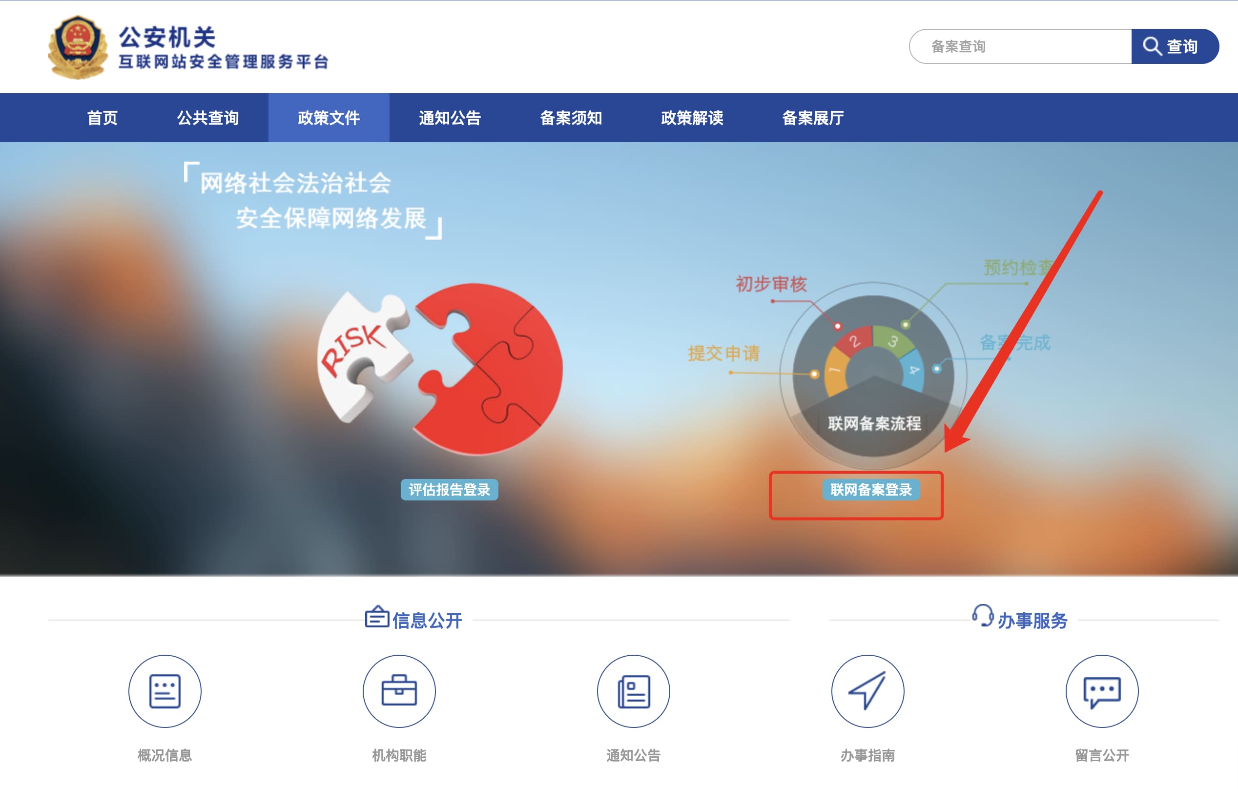 QQ02x.jpg