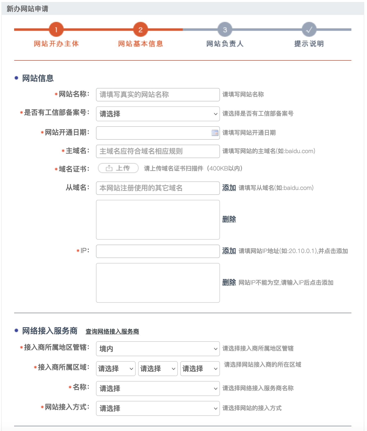 QQ62x.jpg