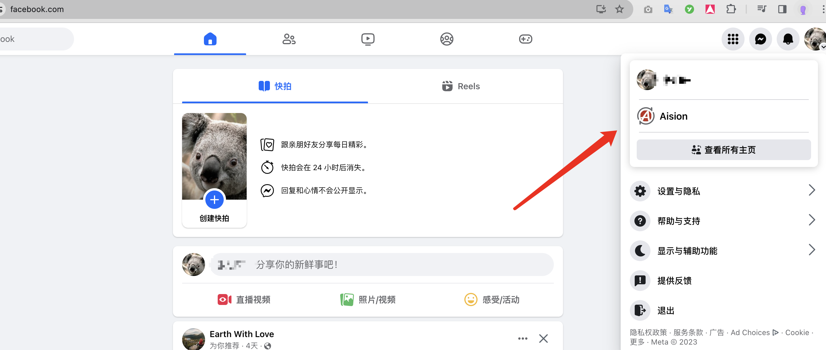 圖片.png