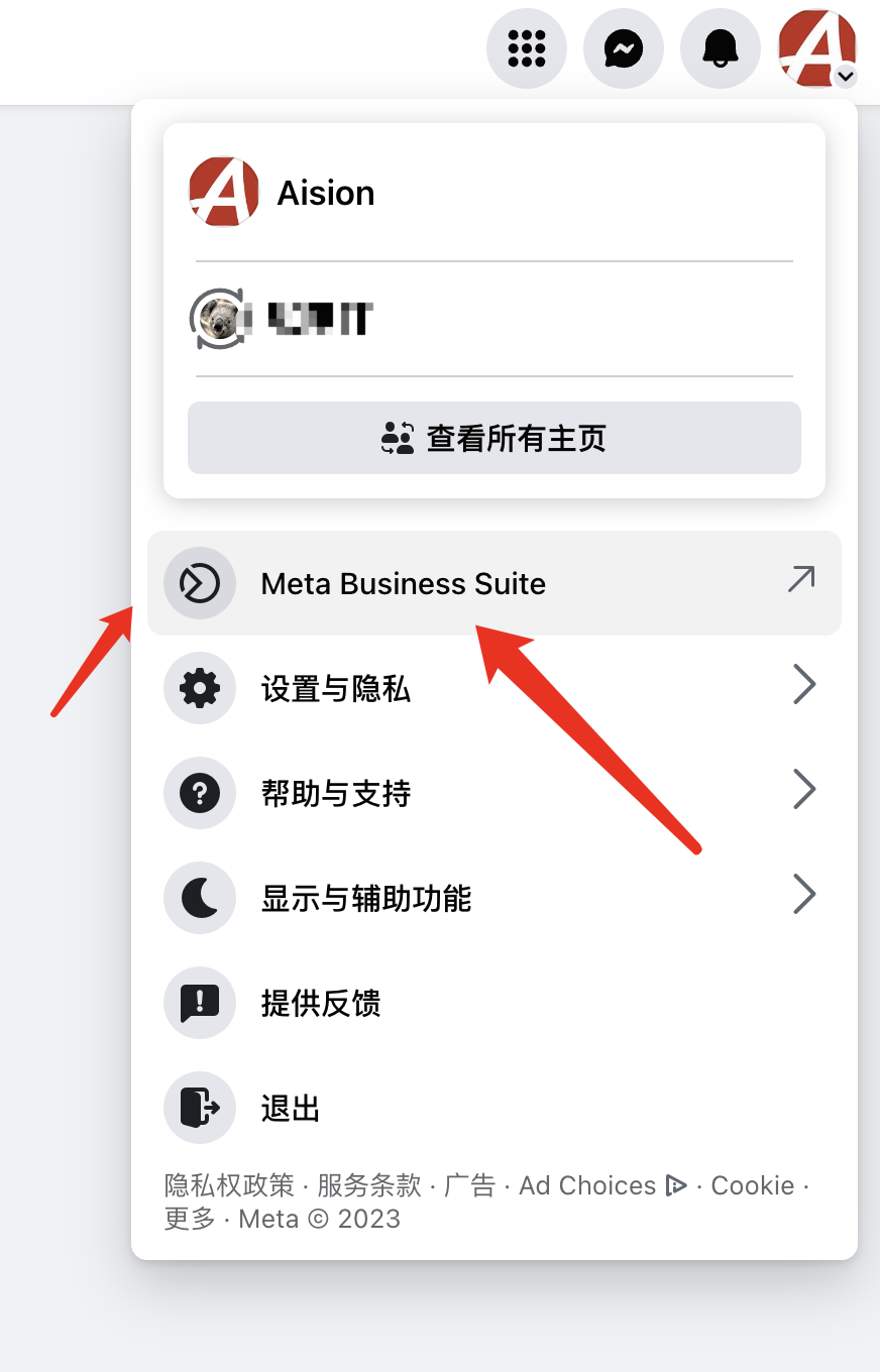 圖片.png