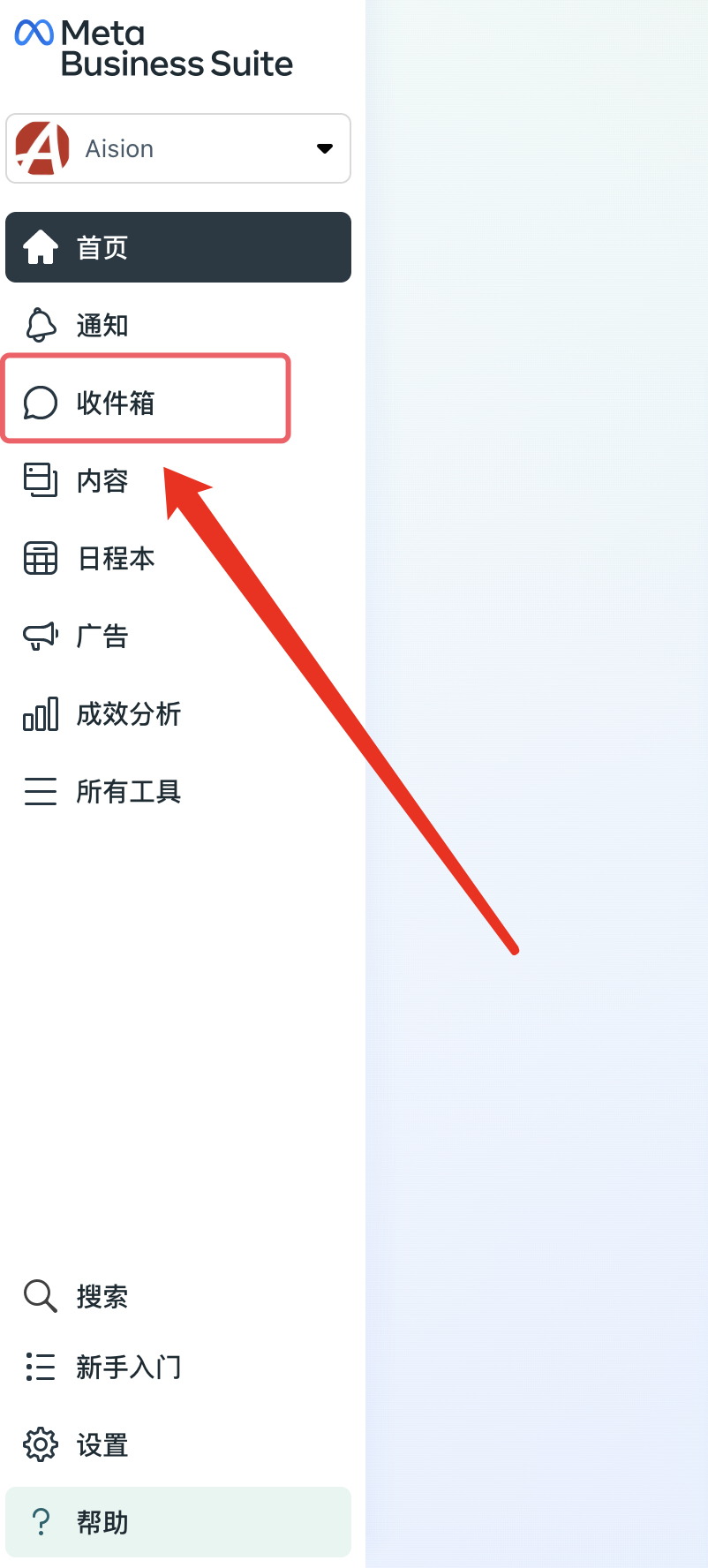 圖片.png