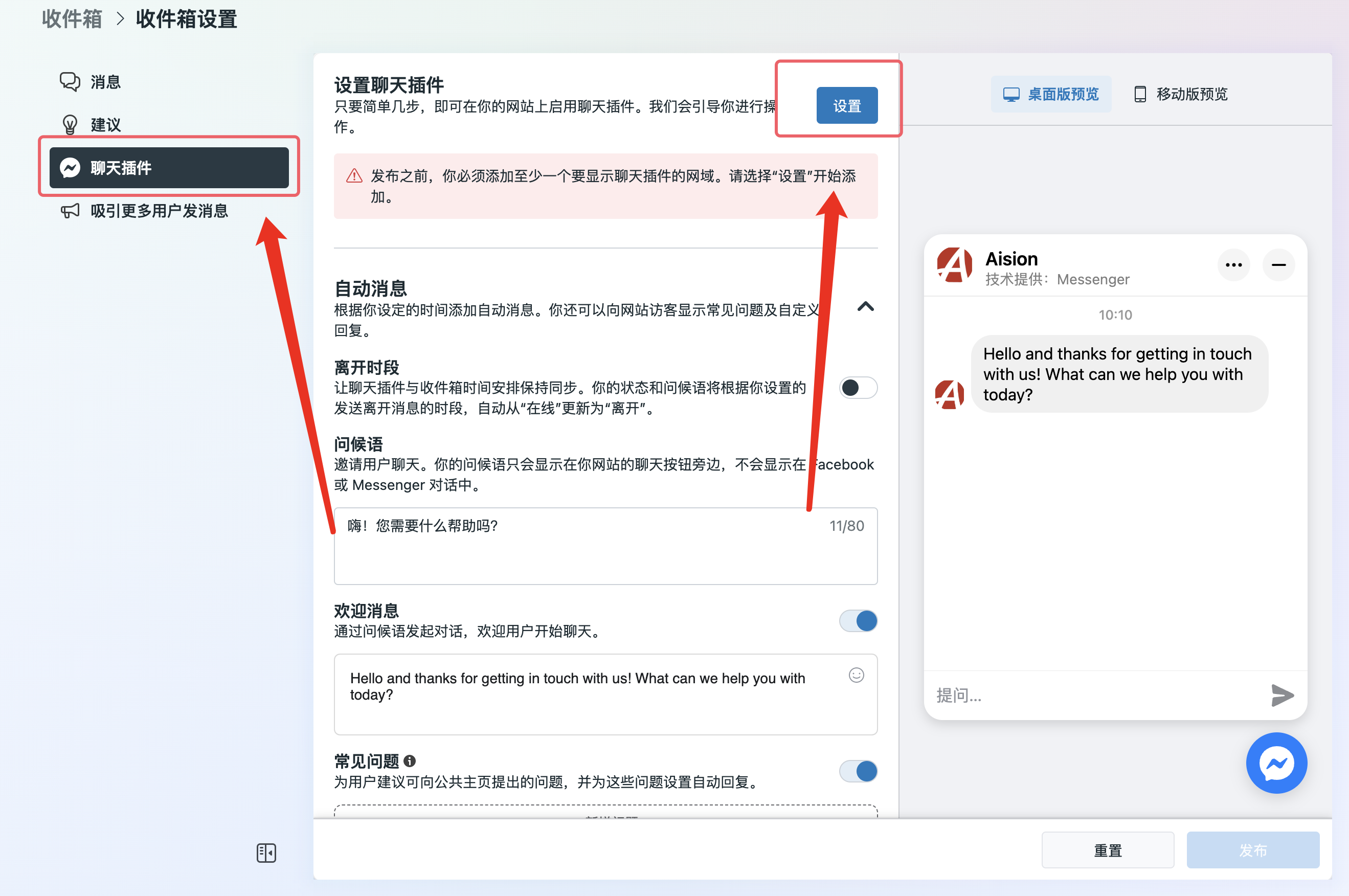 圖片.png