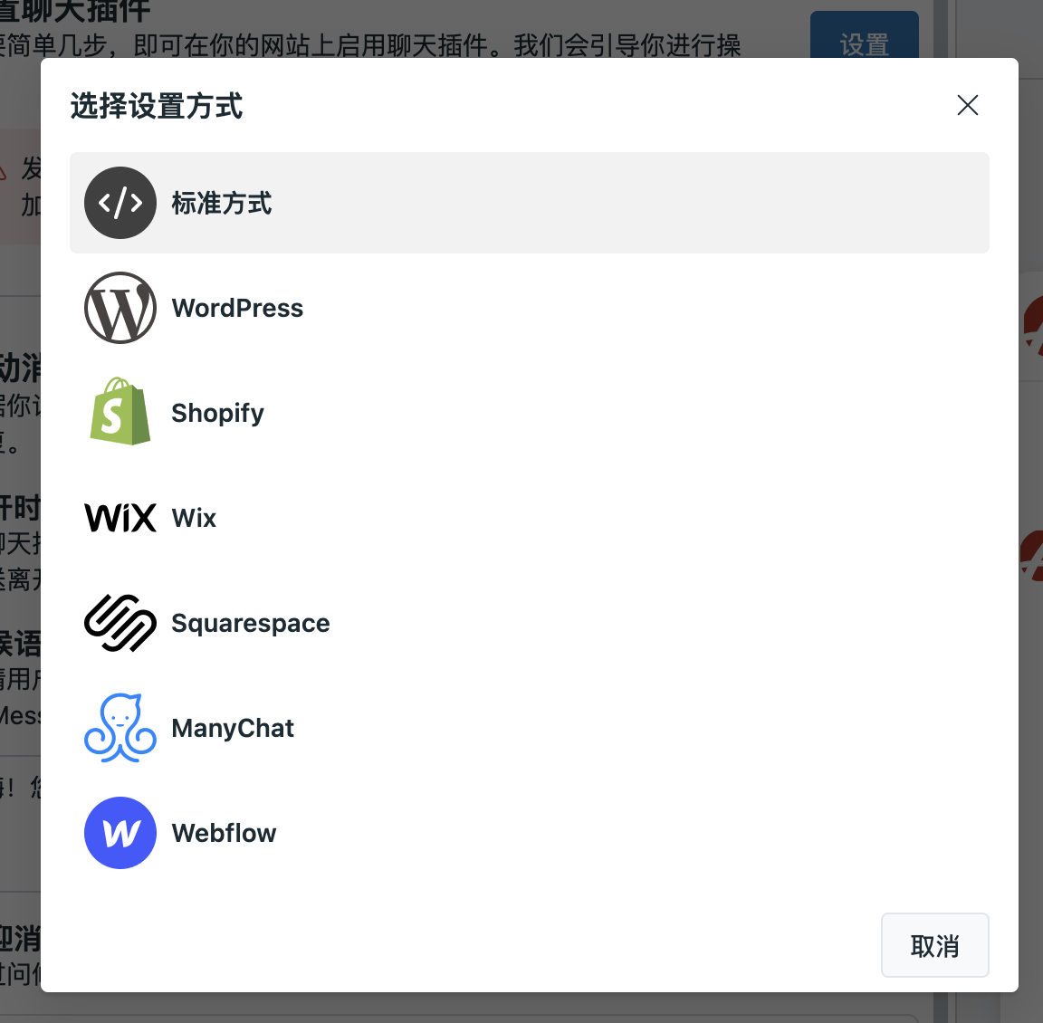 圖片.png