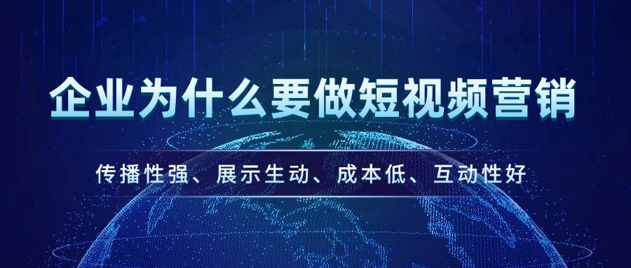 互聯(lián)網(wǎng)課程知識(shí)學(xué)習(xí)科技背景首圖.jpg