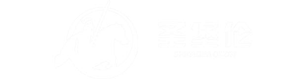 新三沅木業(yè)