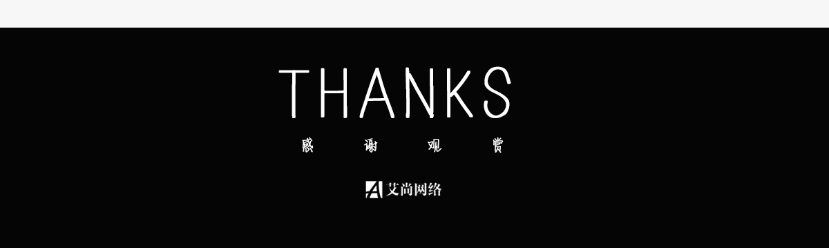 網(wǎng)站建設(shè)