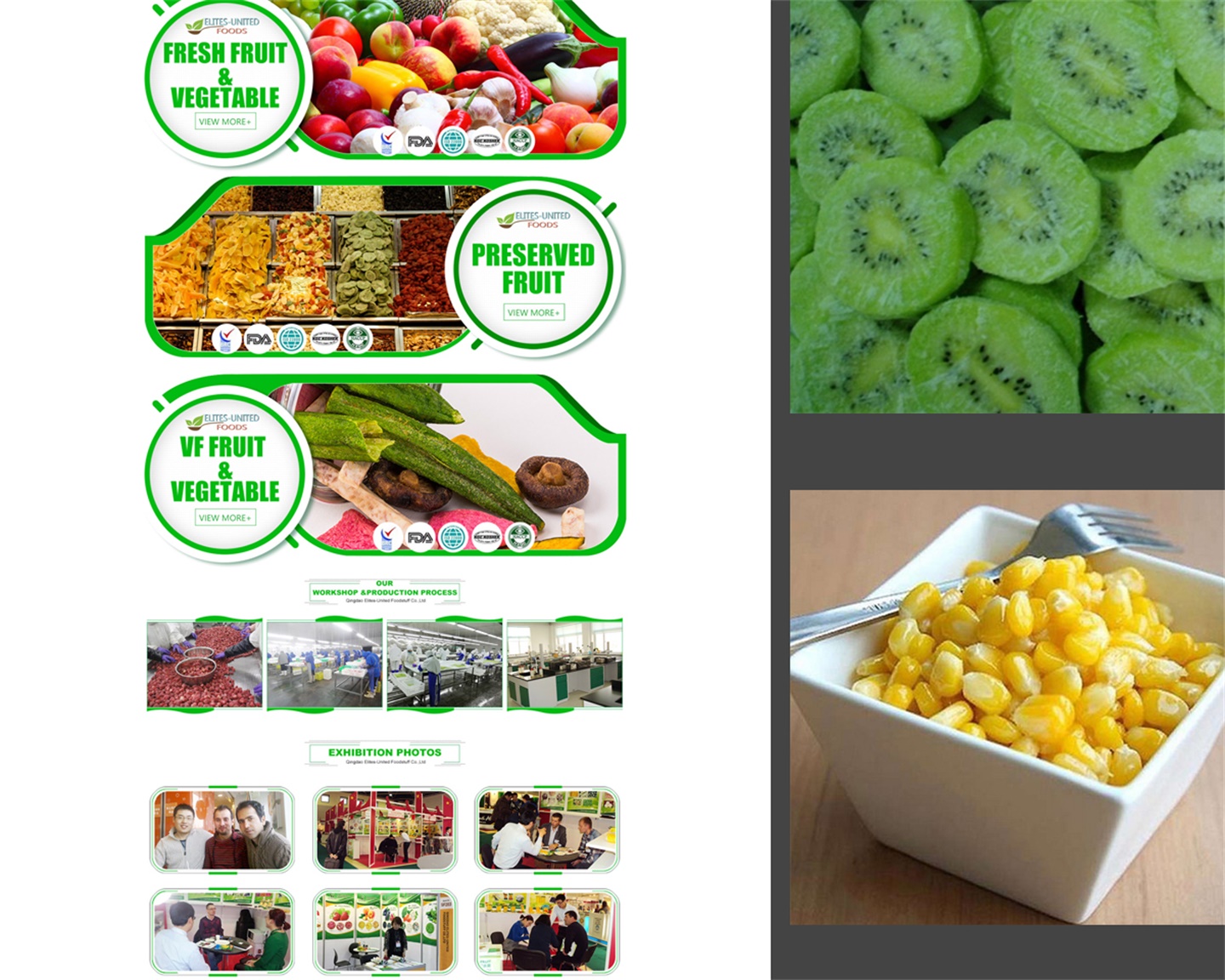 杰聯(lián)食品