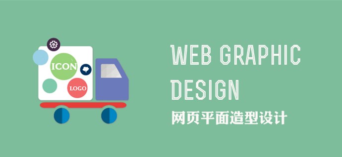益陽網(wǎng)站建設(shè):安全及注意事項(xiàng)