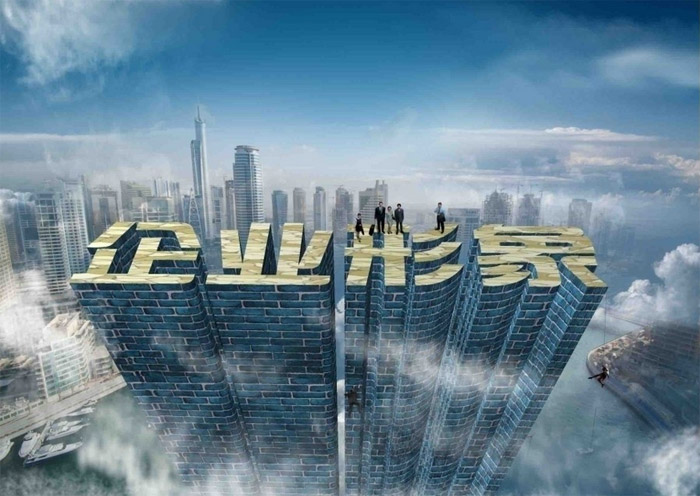 網(wǎng)站建設(shè)的目的